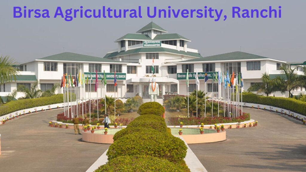 Birsa Agricultural University