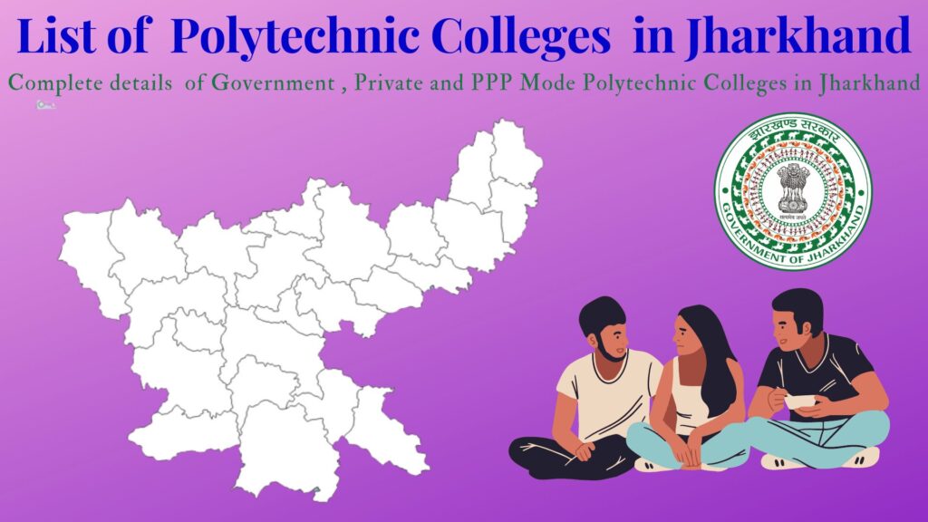 List of Polytechnic Colleges in Jharkhand 2023