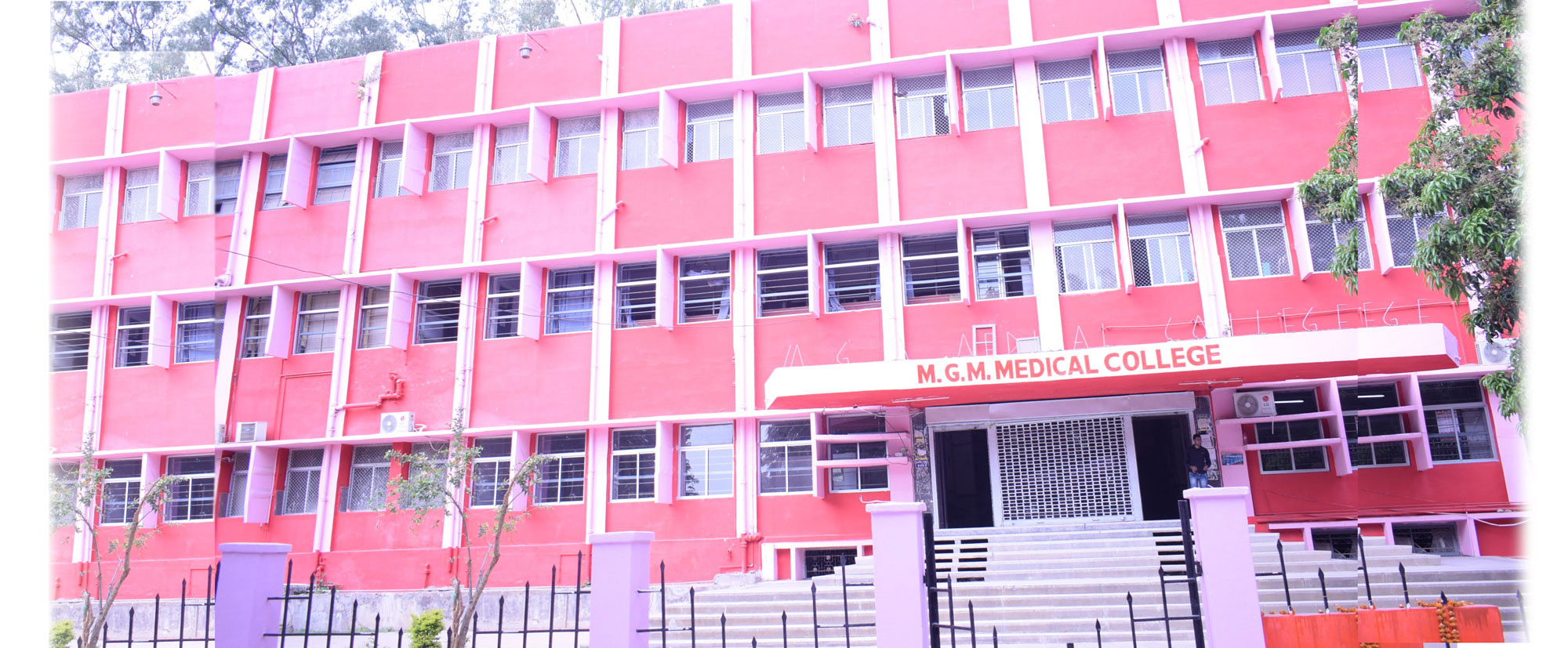 MGM Medical College