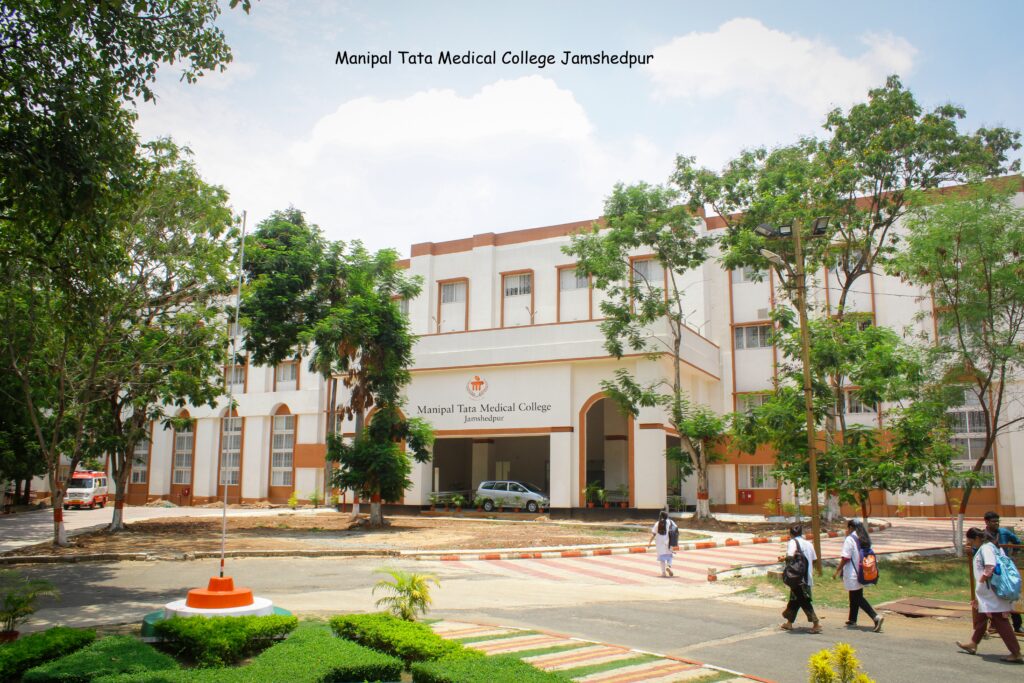 Manipal Tata Medical College Jamshedpur