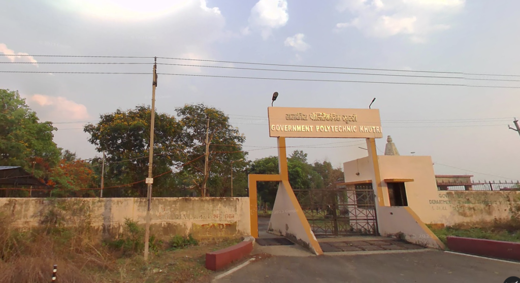 Government Polytechnic Khutri