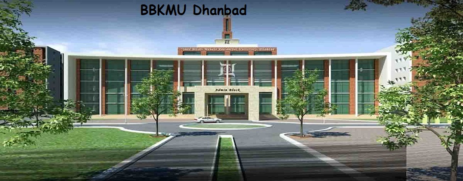 BBMKU Dhanbad