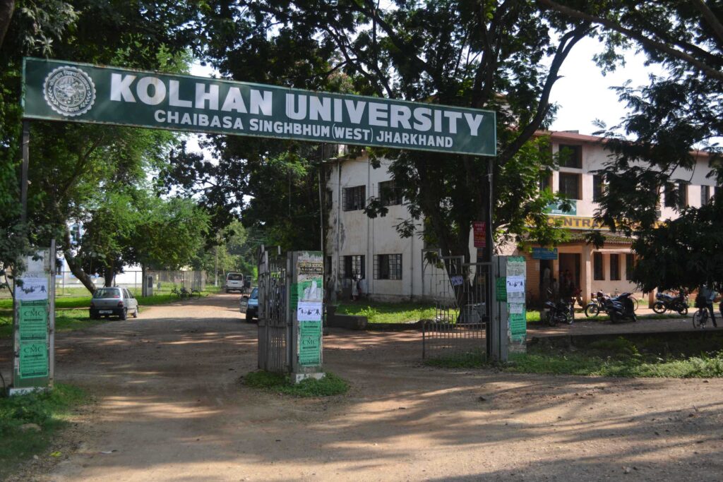 Kolhan University