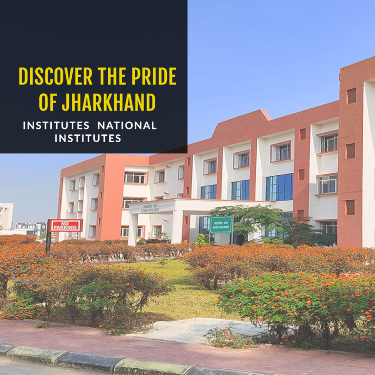 Institutes of national importance in Jharkhand