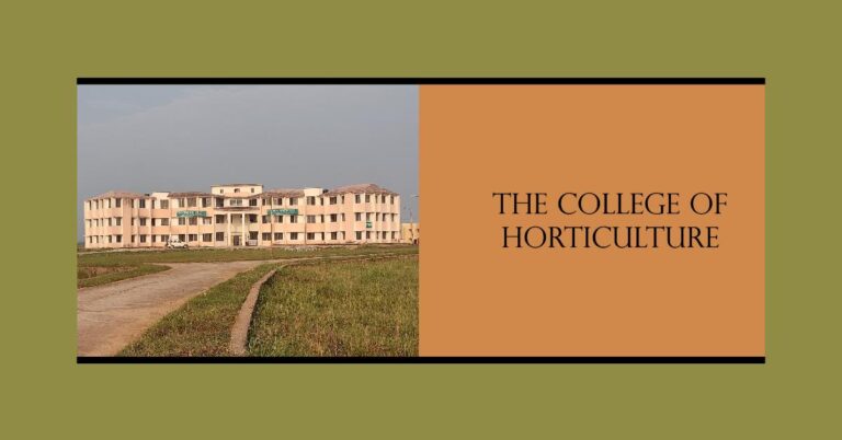 College of Horticulture