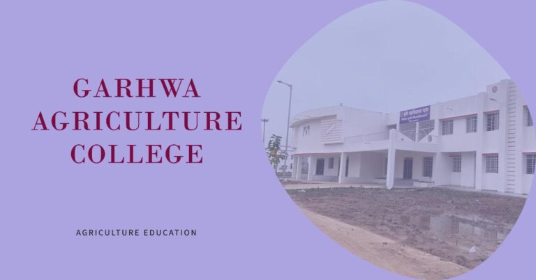 Garhwa Agriculture College