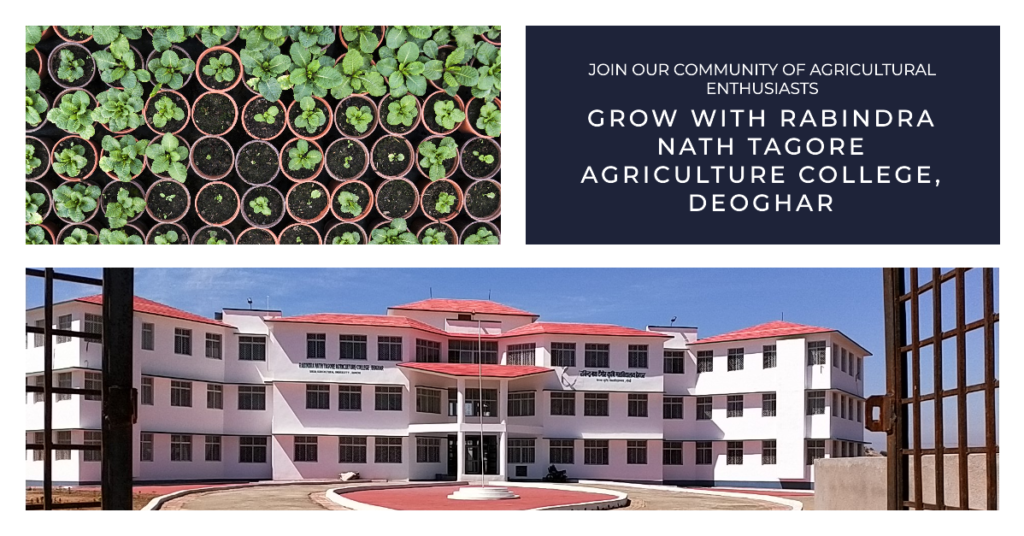 Rabindra Nath Tagore Agriculture College