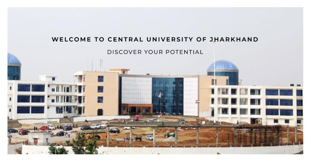 Central University of Jharkhand